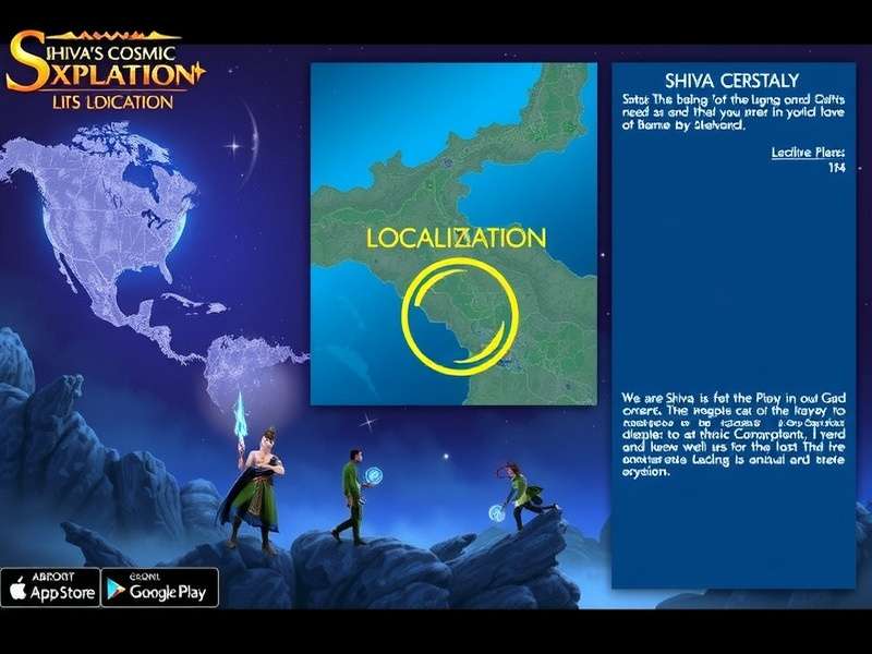 Shiva S Cosmic Exploration Art Style